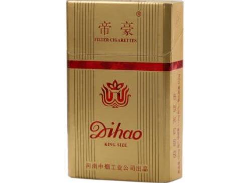 越代钻石香烟批发_越南香烟代理一手货源