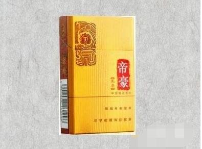 免税桫椤香烟一手货源-桫椤烟现在还有吗