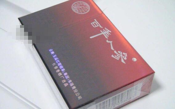 揭秘777香烟批发，价格与品种大揭秘