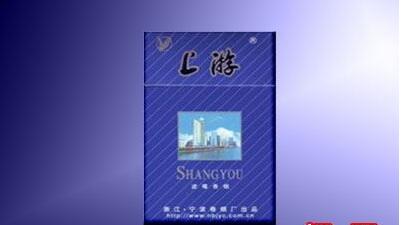 高档香烟的焦油含量|高档香烟的焦油含量是多少