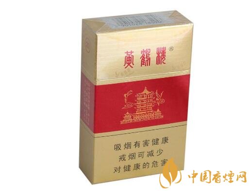 香烟批发商|香烟批发商网站