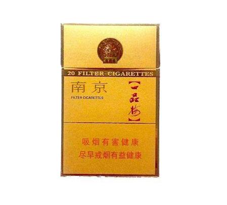 7元芒果香烟总仓(芒果烟几块钱一盒)