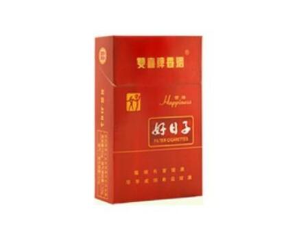 揭秘外烟免税官网，购买国际烟草产品的最佳平台