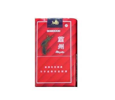 5元红旗渠香烟价格