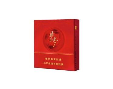 8元工字香烟总仓(工字香烟怎么抽)