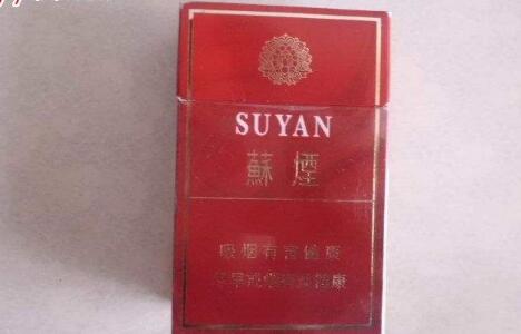 5元尊爵(长寿)香烟批发