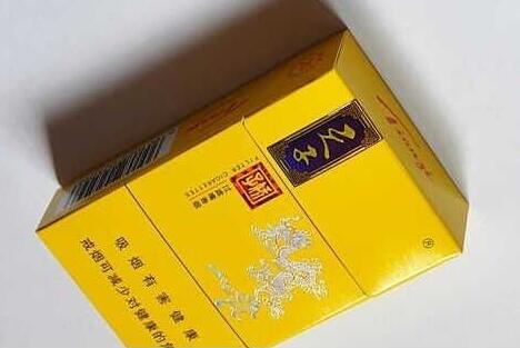 高档顺百利香烟多少钱-百顺牌香烟