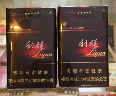 便宜红塔山香烟多少钱一盒