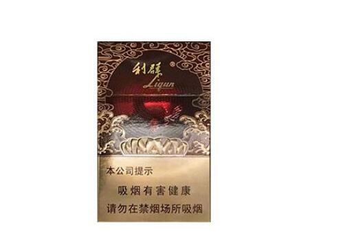 越代一品梅香烟多少钱一包(越代一品梅香烟多少钱一包啊)
