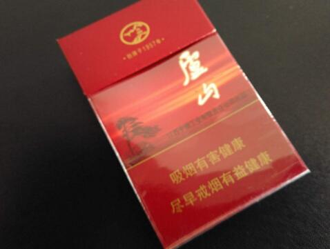 外滩进口香烟_上海外烟专卖店地址
