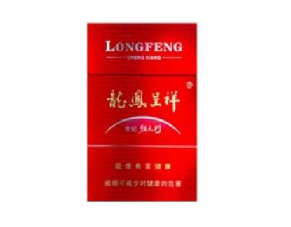 5元钟鼎香烟好抽吗|钟鼎香烟价格表图