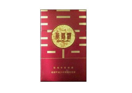 正品椰树香烟价格【椰树香烟图片大全】