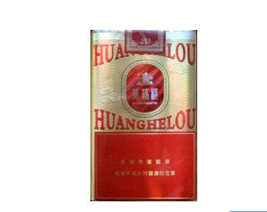 独家专递！出口烟专卖网官网“弃旧图新”【出口烟是真的吗】