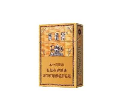 批发香烟吧-批发香烟店