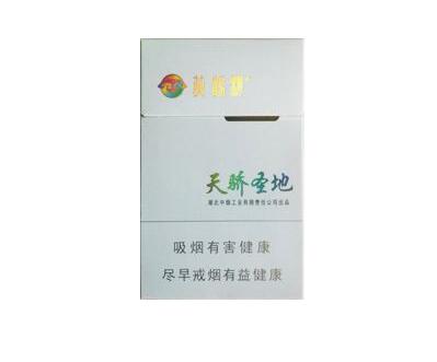 迎春香烟批发价多钱？五大热门香烟价格大揭秘！