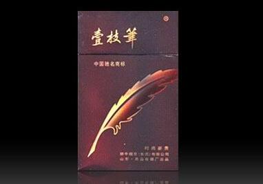 快讯专递！福建云霄精仿烟货到付款“应有尽有”【福建云霄精仿烟价格表寂寞】