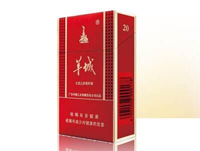 5元白猫香烟厂家|白猫香烟多少钱一包