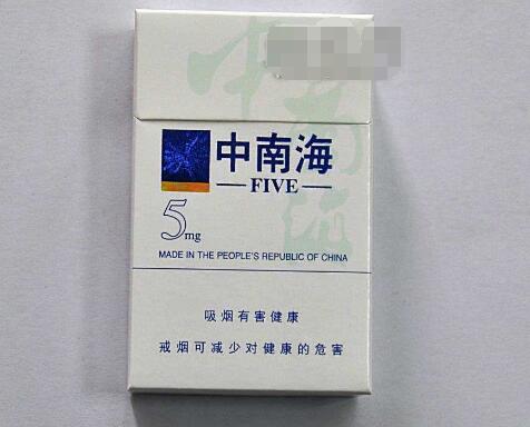 高档香烟一夜被偷-香烟被盗报警怎么追回