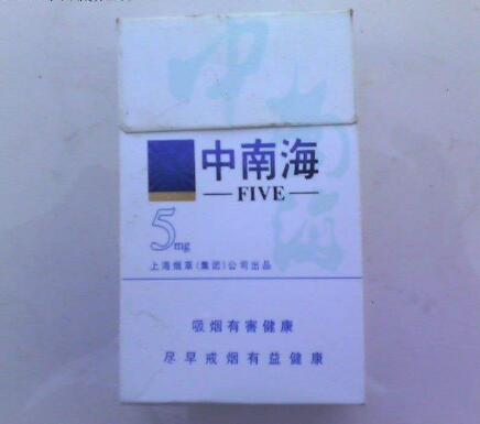 福州香烟批发地址(福州香烟批发地址查询)