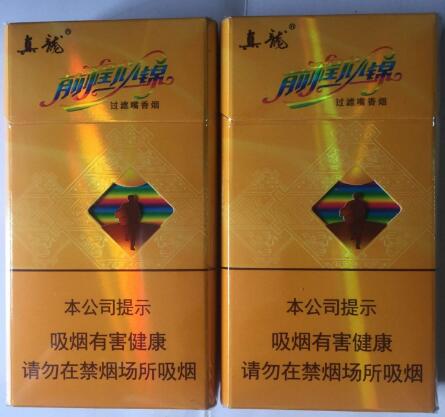 5元香烟批发|5元香烟排行榜