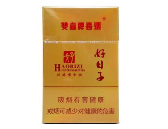 万豪香烟丝批发价格表大全_万豪商行卖烟的是真的吗