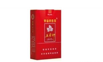 3元香烟批发货到付款【3元香烟批发货到付款什么意思】