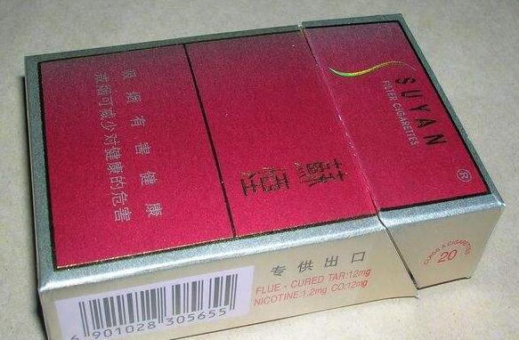 djmix爆珠香烟有什么味道_djmax爆珠
