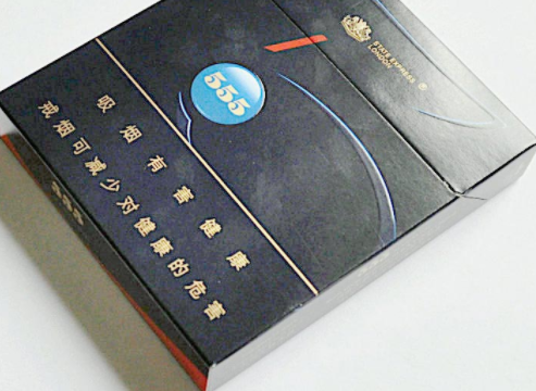 批发香烟价格_香烟批发市场价格