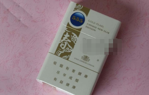 天门超市香烟批发价格表(天门烟草网上订烟)