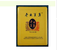 香烟细云龙批发，价格一览无遗！