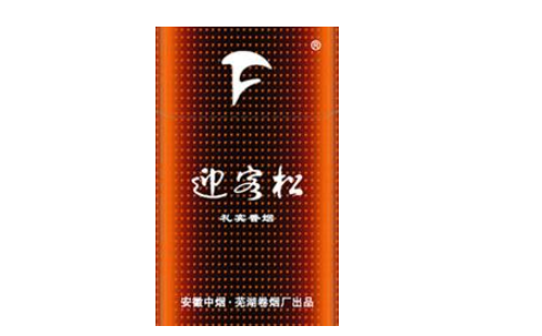 戒烟十几个小时怎么这么难受呢_戒烟十小时过后反应剧烈怎么办