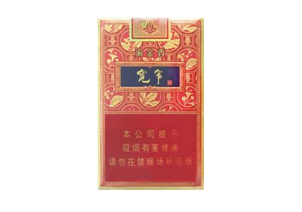 揭秘香烟批发厂，从原料到成品，带你走进烟草世界的秘密工厂