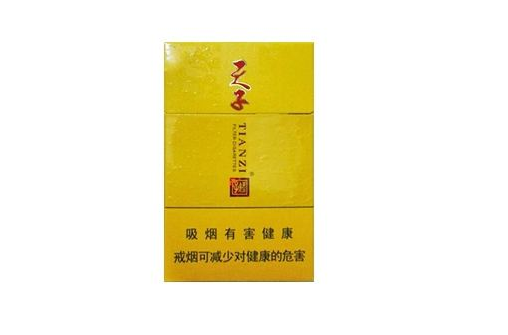 好日子香烟多少钱一条(好日子香烟26种价目表)