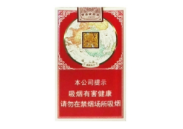 云霄香烟好评介绍_云霄系列香烟哪款好抽