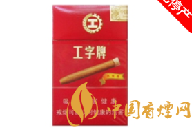 黄鹤楼爆珠御品香烟，品味非凡，价格对比一览