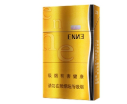 高端香烟放的时间长了_香烟放时间久了