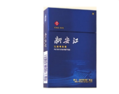 越代好猫香烟多少钱(好猫香烟价格表)