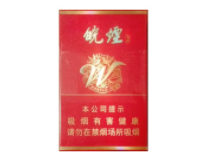 3元散花香烟(散花烟进价多少一条)