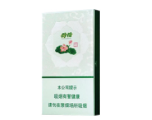 越代渡江香烟一手货源