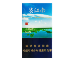 4元丹健香烟批发渠道_丹健烟哪里有卖