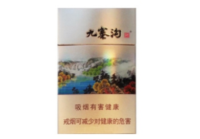 黄州哪里有进口香烟卖啊_黄州哪里有进口香烟卖啊多少钱