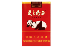 深度特写！越南黑中华香烟哪里买“五谷丰登”_越南黑色的中华多少钱一包