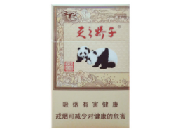 4元明香烟(4元的香烟)