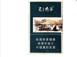 香烟批发怎么征税？价格数据揭秘