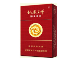 明香烟批发渠道|批发香烟价的厂家直销