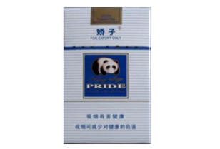 越代祝尔慷香烟多少钱一包_祝尔慷香烟图片