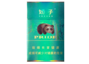 汕头烟酒店外烟-汕头一手外烟