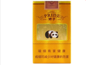 越南代工石狮香烟多少钱-越南代工石狮香烟多少钱一包