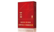 八喜香烟一手货源(八喜香烟多少钱一条)