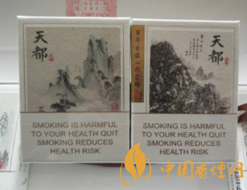高档新兴香烟货源【新品种香烟】